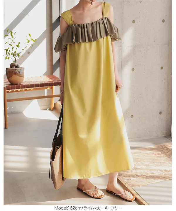 2wayフリルワンピース [E3465] - レディースファッション通販 神戸