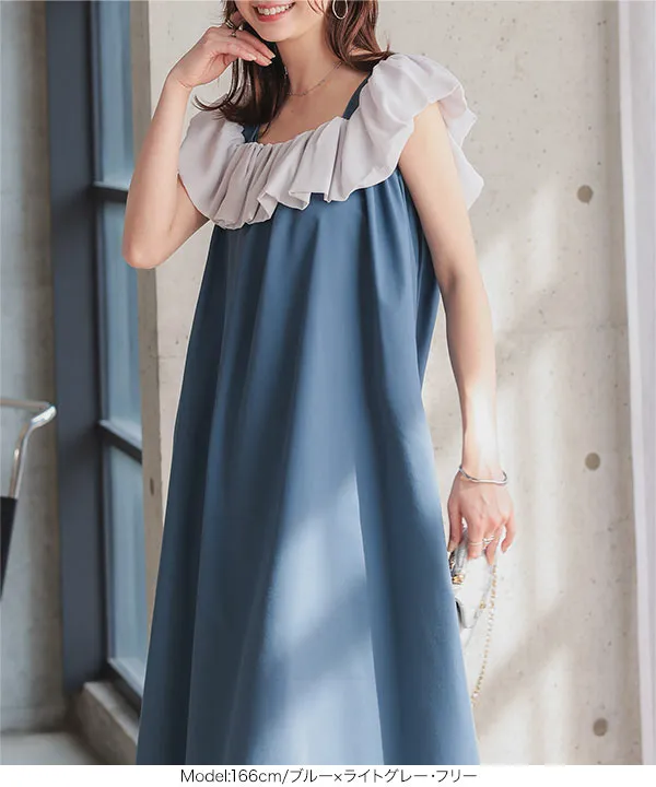 2wayフリルワンピース [E3465] - レディースファッション通販 神戸