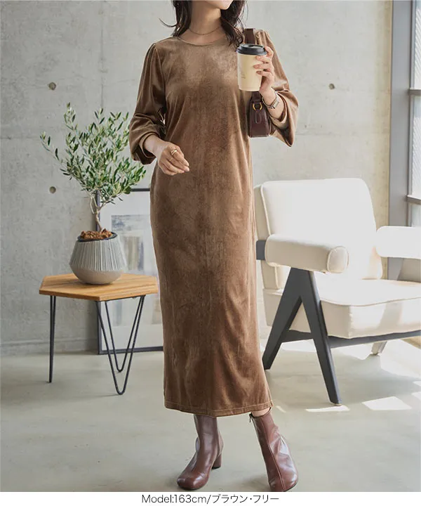 パフスリーブベロアロングワンピース [E3466] - レディース