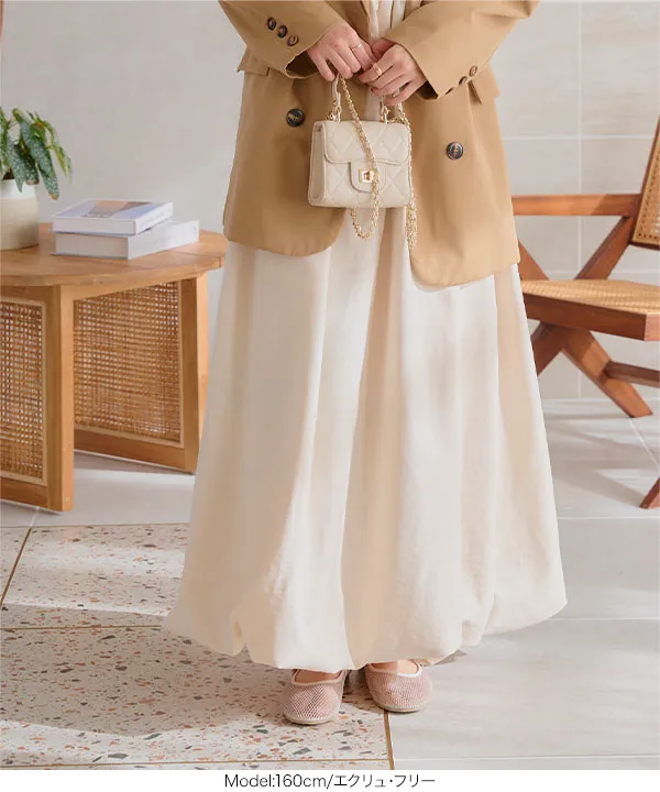 肩リボンバルーンキャミワンピース [E3467] - レディースファッション