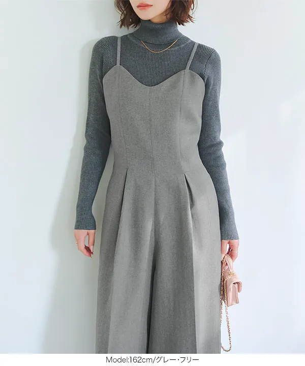 バルーンシルエット ヘリンボーンオールインワン [E3468] - レディース