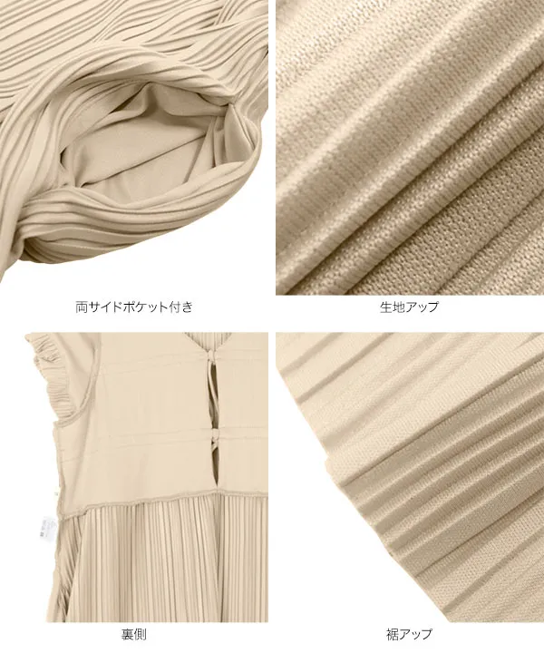 yuiさんコラボ ]前後2wayプリーツワンピース [E3469] - レディース