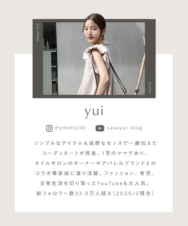 yuiさんコラボ ]前後2wayプリーツワンピース [E3469