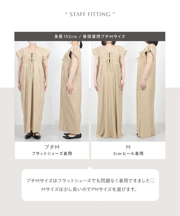 yuiさんコラボ ]前後2wayプリーツワンピース [E3469] - レディース