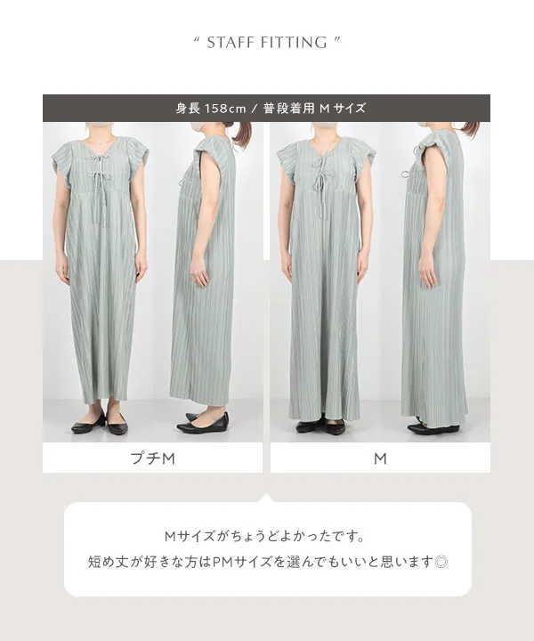 ワンピース 長袖シフォンプリーツワンピース : ZOZOTOWN Yahoo