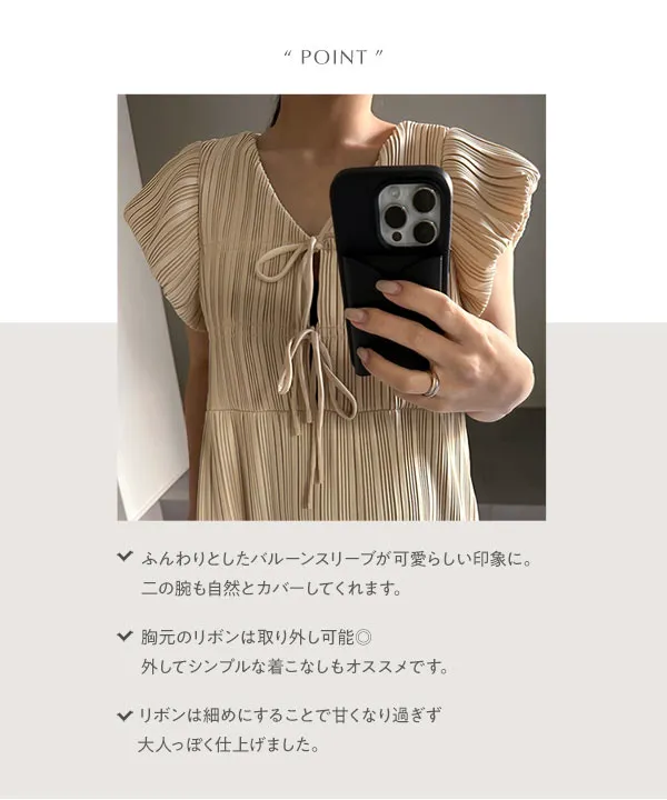 YUI MATSUDA ユイマツダ ワンピース　F C2 yuiさんコラボ ]前後2wayプリーツワンピース [E3469] | 送料無料
