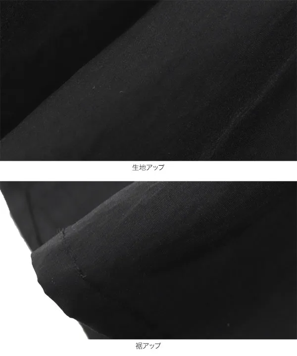 ショルダーリボンティアードビスチェ [E3471] 　| SALE！