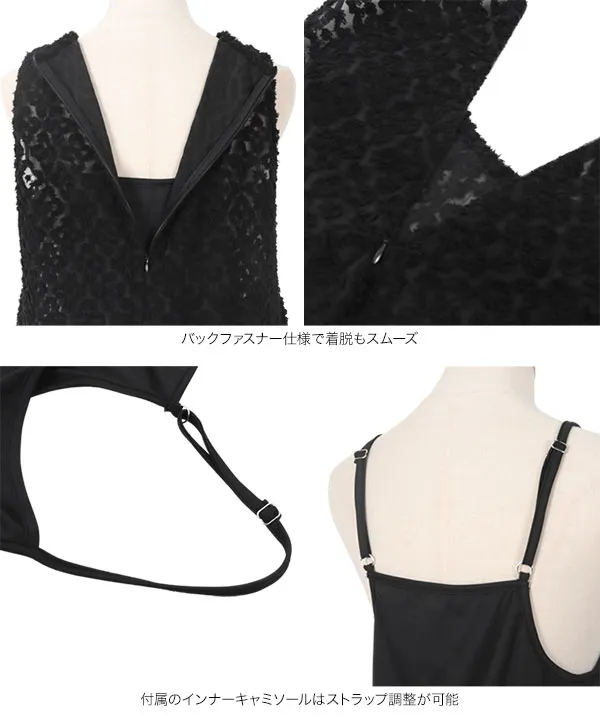 インナー付きシアーノースリワンピース [E3472] 　