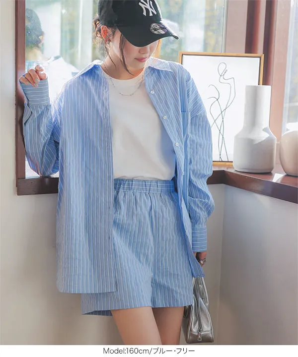 ストライプシャツセットアップ [E3474] | SALE!! - レディース
