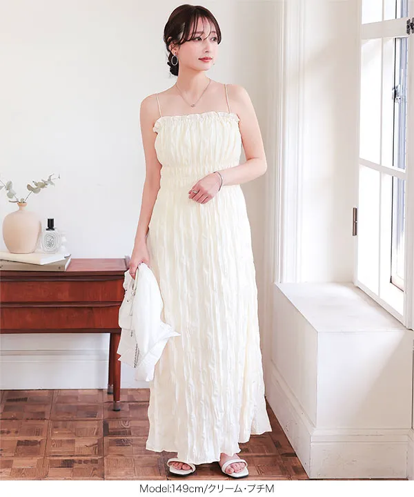 【チャコット】白ワンピース791 チャコット】白ワンピース791 チャコット】白ワンピース791 チャコット