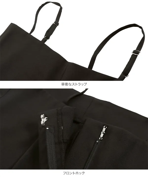 専用♡ カナダ製 とろみベストジレ 後ろを結んでギャザープリーツの後ろ姿 M7days(エムセブンデイズ)の【接触冷感】【洗える】渾身のとろみタック