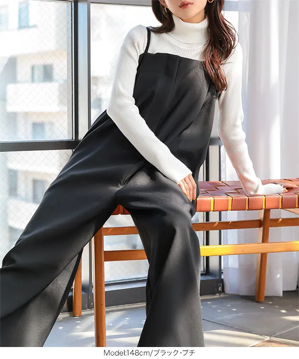 Petitle / プチレ ] タック切り替えキャミサロペット [E3480