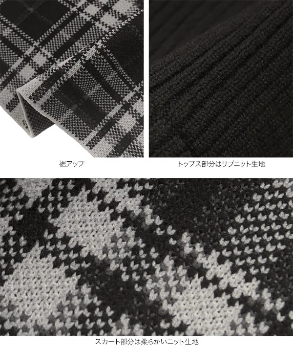 ノースリーブニットワンピース [E3481] - レディース