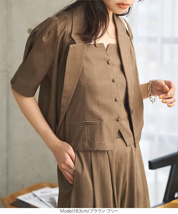 麻タッチキャミベスト×タックパンツセットアップ [E3482] - レディース