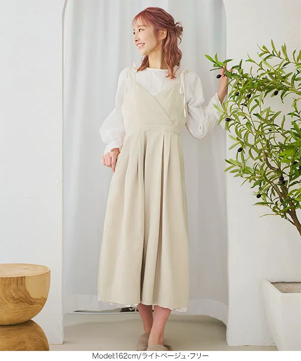 双松桃子さんコラボ ]ショルダーリボンカシュクールエプロン [E3487