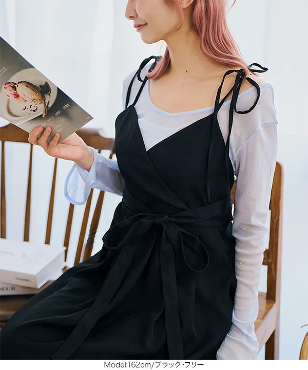双松桃子さんコラボ ]ショルダーリボンカシュクールエプロン [E3487