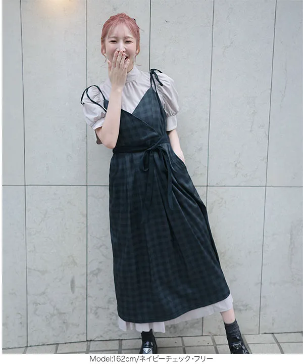 双松桃子さんコラボ ]ショルダーリボンカシュクールエプロン [E3487