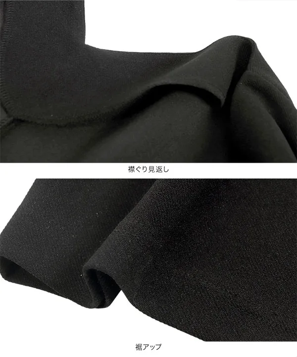 ウエストタックオールインワン [E3491] - レディースファッション通販