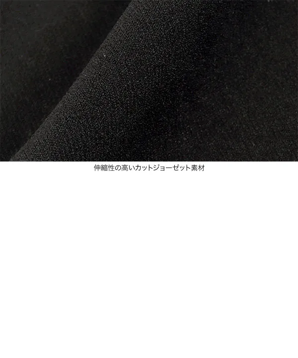 ウエストタックオールインワン [E3491]