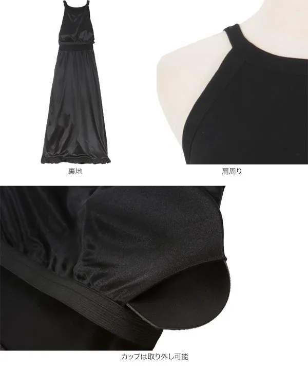 Sheller ドッキング バルーン ワンピース カップ付きアメスリリブドッキングバルーンワンピース [E3495