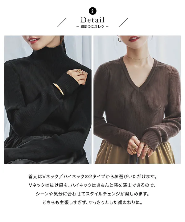 田中亜希子さんコラボ ]選べるネック 異素材ドッキングワンピース