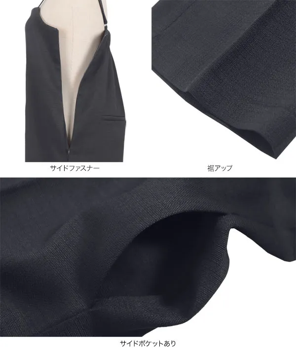 美品　ジョセフリブコフ　オールインワン リネンタッチオールインワン [E3498] | SALE!! - レディース