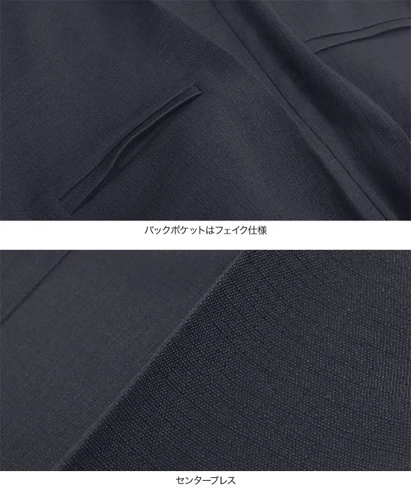 【美品】リネンオールインワン 楽天市場】【 在庫一掃SALE 】 サロペット リネン パンツ