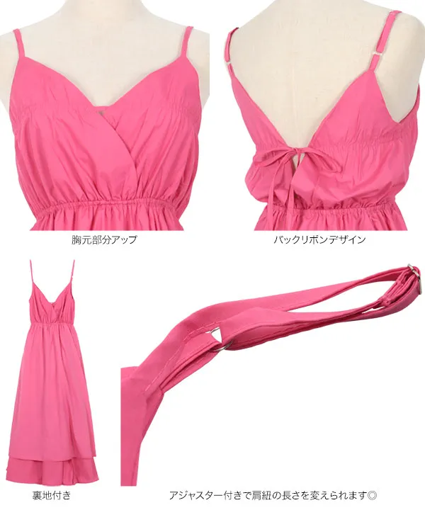 アミティエのワンピース KOBE LETTUCE バックシャンキャミワンピース 40代 50代 30代 春