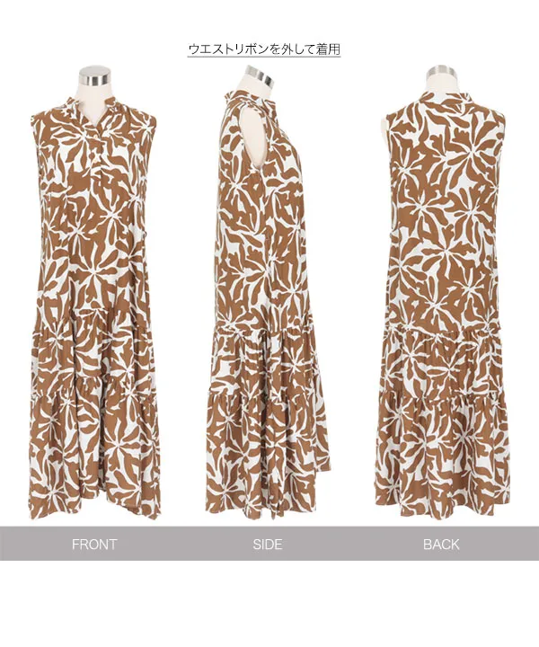 裾ティアードリゾートワンピース [E3501] - レディースファッション