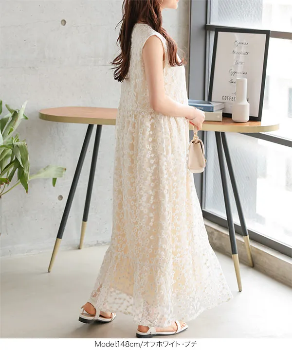 【パーティーに！】新品　花柄切り替えスタンダードワンピースb107 271303-5b.jpg