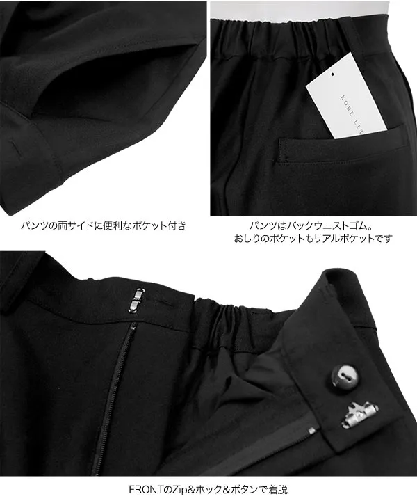 Petitle / プチレ ] 2点セット マルチウェイキャミソール × タック
