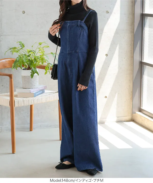 【洗える】ビアズリー│デニム サロペット ワイド レースアップ F BEARDSLEY ビアズリー デニム サロペット ワイドレースアップ