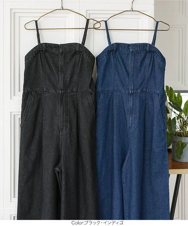 【洗える】ビアズリー│デニム サロペット ワイド レースアップ F BEARDSLEY ビアズリー デニム サロペット ワイドレースアップ