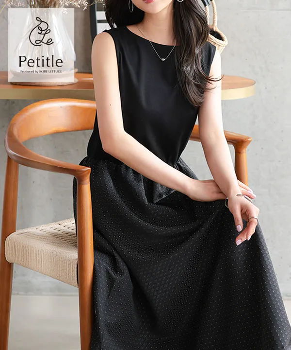 LE PHIL ダイヤモンドジャガードドッキングワンピース ルフィルLEPHIL ダイヤモンドジャガードドッキングワンピース