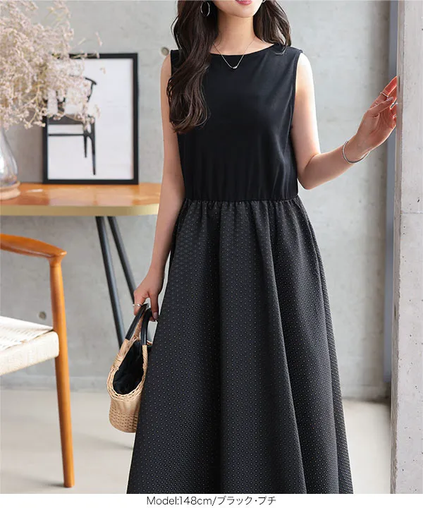 美品　ELLIE エリー　JQレイヤードワンピース　ジャガードワンピース ELLIE エリー JQレイヤードワンピース ジャガードワンピース 美品