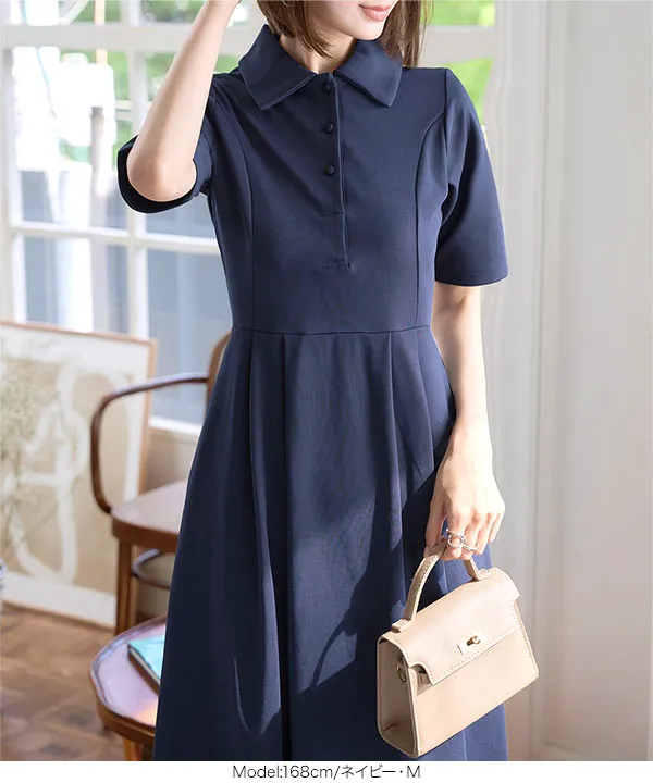 ユナイテッドアローズ フィット & フレア ポロワンピース UNITED ARROWSのフィット & フレア ポロワンピースを使った