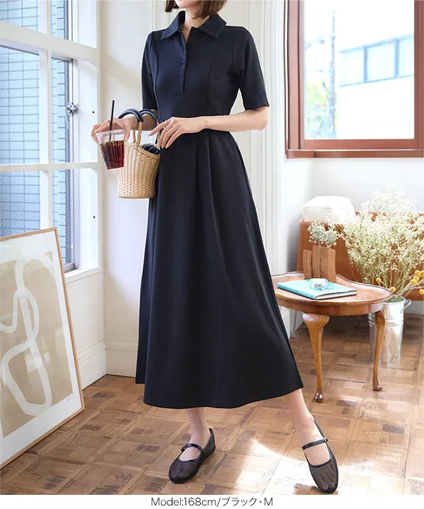 ユナイテッドアローズ フィット & フレア ポロワンピース qk0347-01_1.jpg