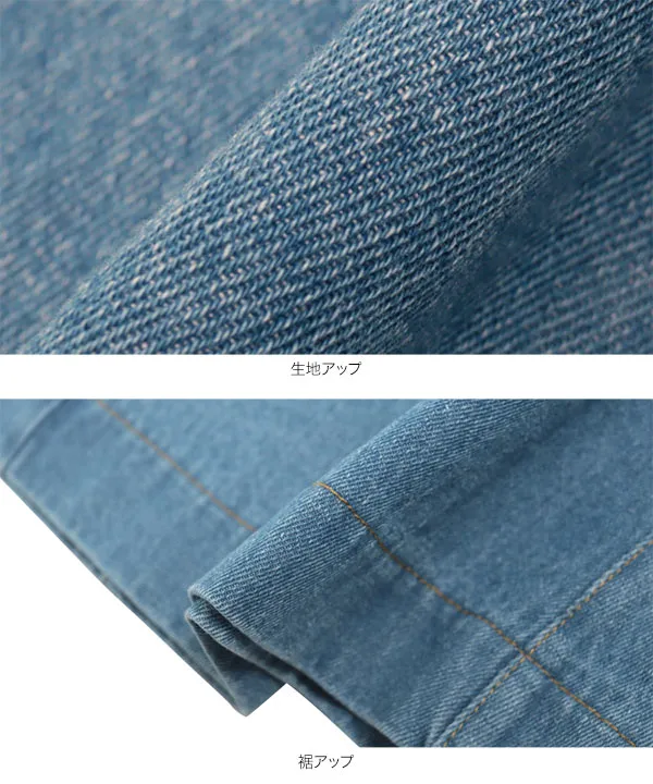 デニムワンピース [E3511] - レディースファッション通販 神戸