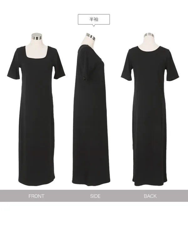 2wayナローマキシワンピース [E3512]| 特別価格&送料無料 7/28(火)12:00~7/29(水)12:00まで
