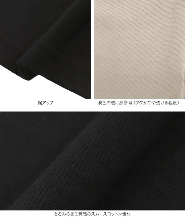 2wayナローマキシワンピース [E3512]| 特別価格&送料無料 7/28(火)12:00~7/29(水)12:00まで