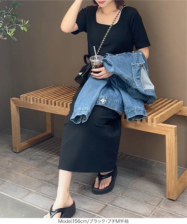 2wayナローマキシワンピース [E3512]| 特別価格&送料無料 7/28(火)12:00~7/29(水)12:00まで