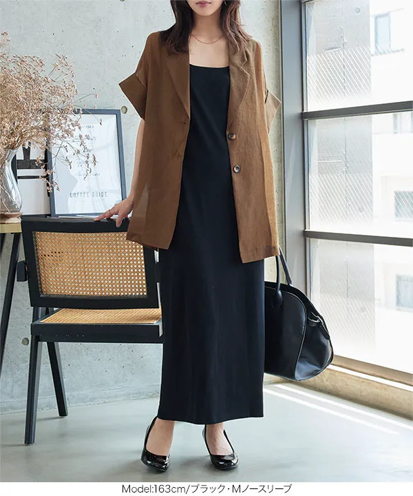 【sea NY】カシアドレス レディースワンピース ■関税込■ sea NY】カシアドレス レディースワンピース □関税込□ Sea NEW