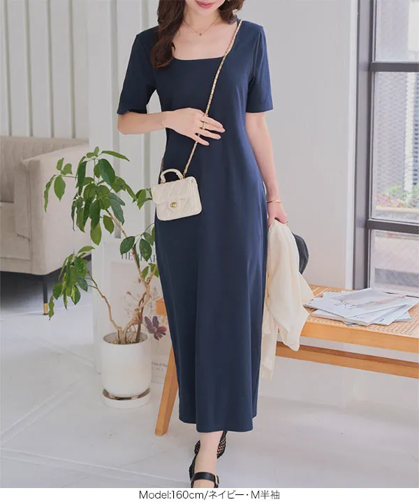 2wayナローマキシワンピース [E3512]| 特別価格&送料無料 7/28(火)12:00~7/29(水)12:00まで