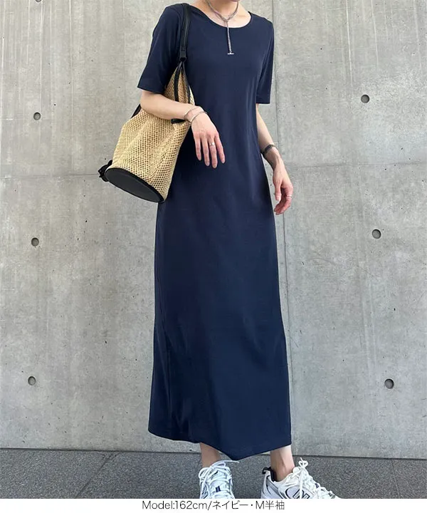 niimi ワンピース レースキャミワンピース | ファッション通販サイト NUGU