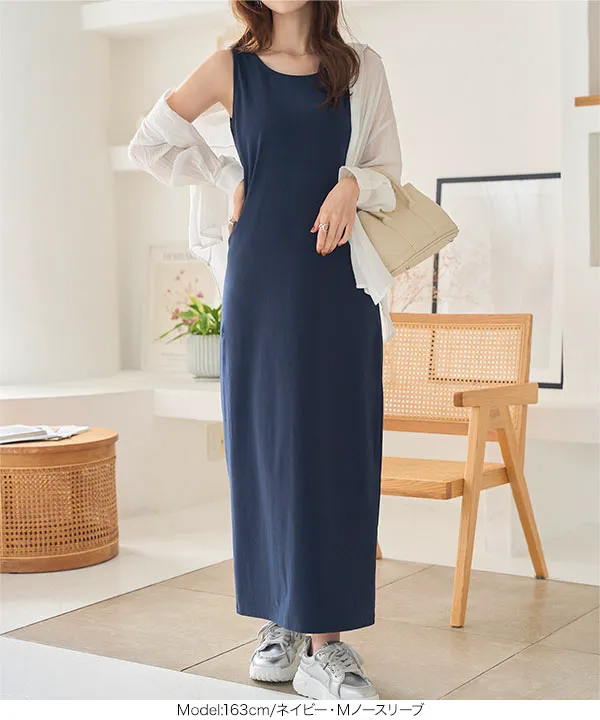 新品 アニュアンス♡2WAY ケープ ナロー ワンピース ネイビー M ánuans 2024 spring collection 】 ✔︎︎︎︎ 2WAYケープナロー