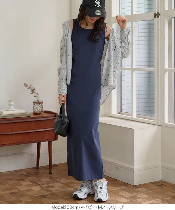 2wayナローマキシワンピース [E3512]| 特別価格&送料無料 7/28(火)12:00~7/29(水)12:00まで
