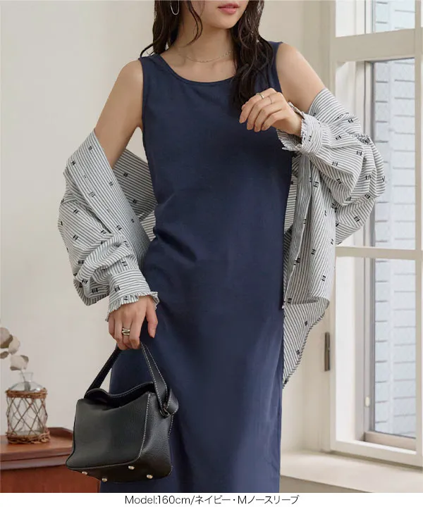 2wayナローマキシワンピース [E3512]| 特別価格&送料無料 7/28(火)12:00~7/29(水)12:00まで