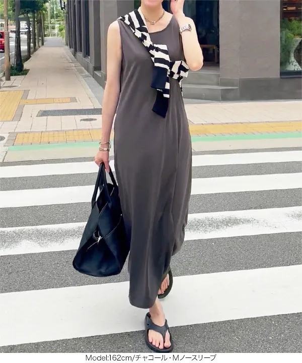 2wayナローマキシワンピース [E3512]| 特別価格&送料無料 7/28(火)12:00~7/29(水)12:00まで