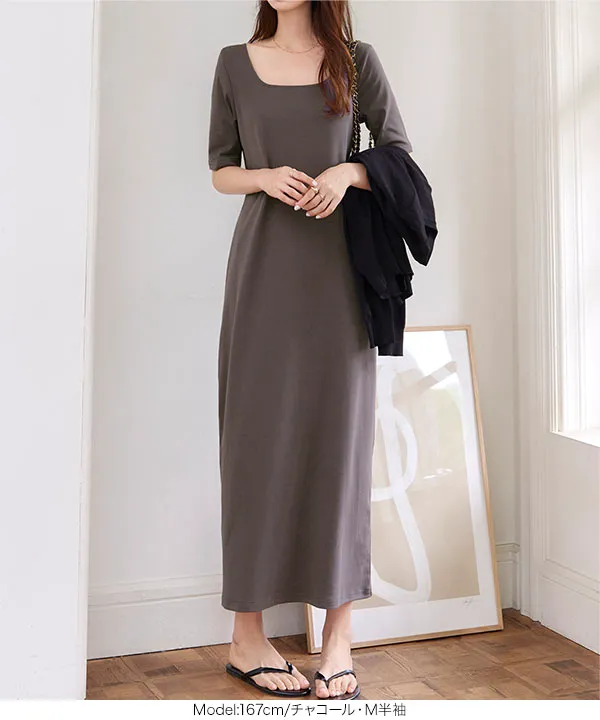 2wayナローマキシワンピース [E3512]| 特別価格&送料無料 7/28(火)12:00~7/29(水)12:00まで