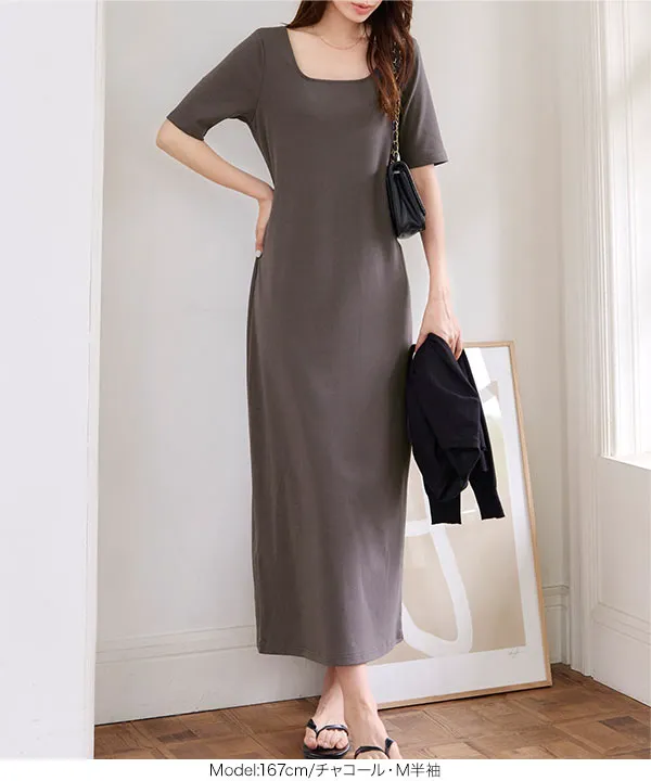 2wayナローマキシワンピース [E3512]| 特別価格&送料無料 7/28(火)12:00~7/29(水)12:00まで